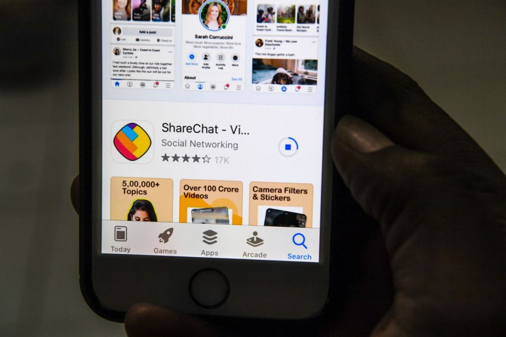 ShareChat