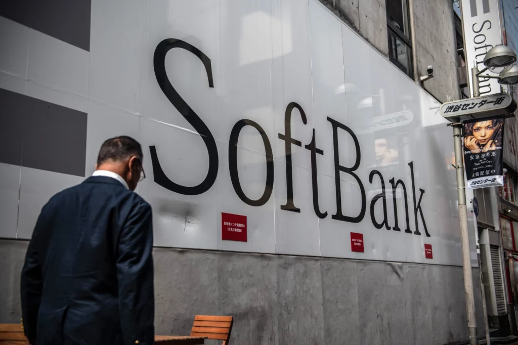 SoftBank و صندوق جدید