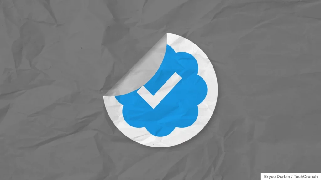 تنظیمات جدید DM مشکل