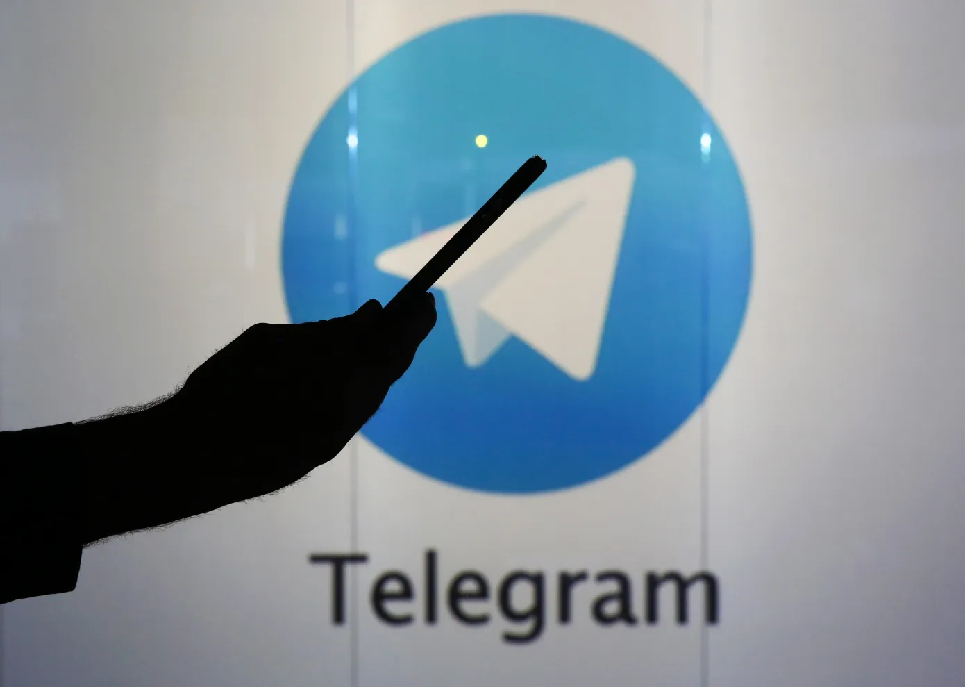 اپدیت تلگرام