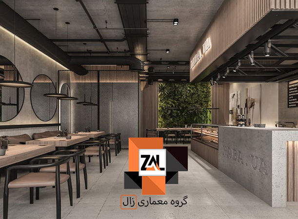 طراحی کافی شاپ مدرن- zalarc