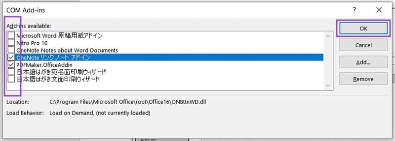 Microsoft-Word-Equations-Dont-Convert-to-Professional-Mode-9